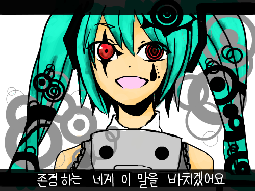 색칠공부 : 처음해본 채색놀이 ...ㅋㅋ 스케치판 ,sketchpan