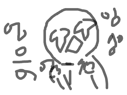 fdfds : fdffdsf 스케치판 ,sketchpan