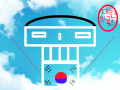 대한민국!! : 대한민국을응원하는한국에로봇과,축구에서우승을기원함 스케치판 ,sketchpan