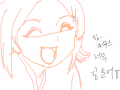 야치루미완성 : 음...... 스케치판 ,sketchpan