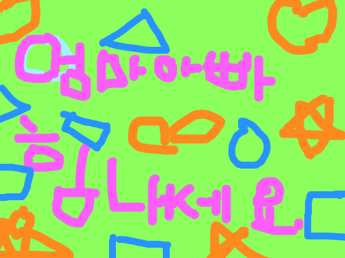 djaaklskjhfdlkjlsuig : fdsxipufdspiogf 스케치판 ,sketchpan