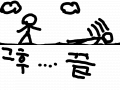 초보자의작품 : ㅋㅋㅋㅋㅋㅋㅋㅋㅋㅋㅋㅋ 스케치판 ,sketchpan