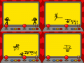 게임 : 졸라맨들의결투 스케치판 ,sketchpan