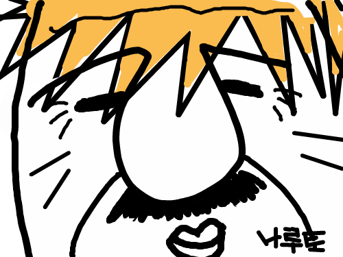 z나루토 : 화장 예쁘당 스케치판 ,sketchpan