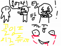 고오자 : 고오자라니 스케치판 ,sketchpan