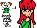 이그(이어그리기) : 이어그리기이에요;; 스케치판 ,sketchpan