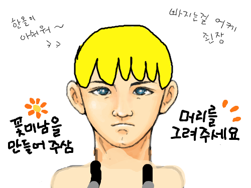 zzz : zzzz 스케치판 ,sketchpan