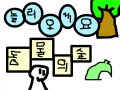 동물의숲 : 닌텐도 DS 스케치판 ,sketchpan