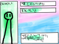 자기소개서 : 자기소개서 스케치판 ,sketchpan