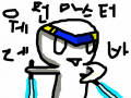 웨펀마스터 : 레바,웨펀 스케치판 ,sketchpan