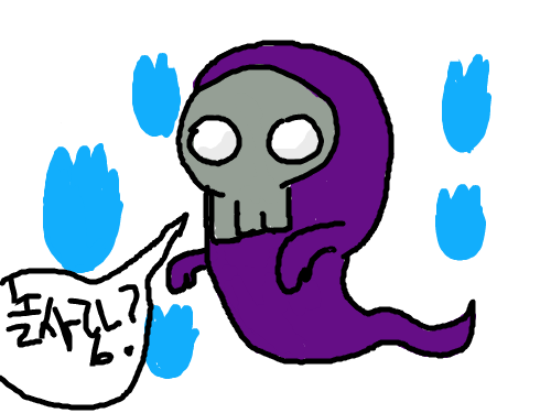 심심한귀신 : ㅅㅣㅁㅅㅣㅁㅎㅏㅁ 스케치판 ,sketchpan