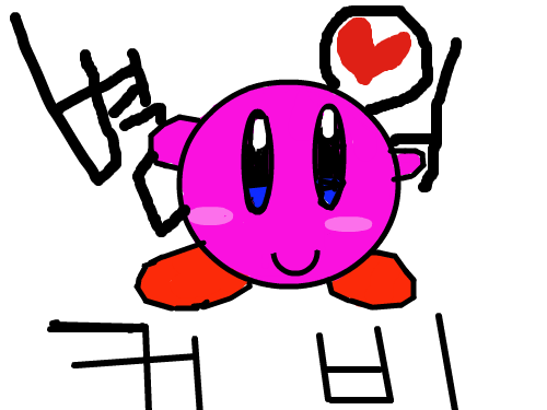 별의만추가 : 별의 만 추가 했어염 스케치판 ,sketchpan