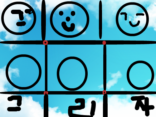 affffffffffffffffff : affffffffffffffff 스케치판 ,sketchpan