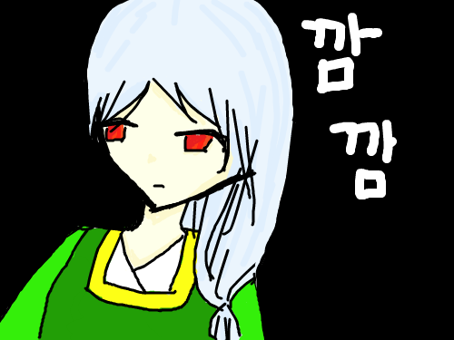 이게뭔지 실은 나도 잘 모르겠어. : 한복입은_소녀_jpg 스케치판 ,sketchpan