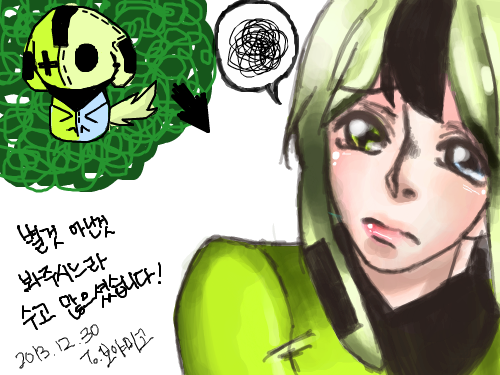 나름 의인화 해봤습니다 : 제 첫작이네요!저런 귀요미 캐릭터 의인화 시킬 수 있게 해주셔서 정말 감사하구요!컨샙은.. 울먹울먹 인 것 같습니다. (아마.)쇼타(소년)처럼 그려보고 싶었으나 Fail.아직도 색칠이 잘 적응은 안됩니다 ＠_＠ 스케치판 ,sketchpan