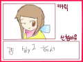 두건족 신청 : 두건 목에 두름.ㅎㅎ 스케치판 ,sketchpan