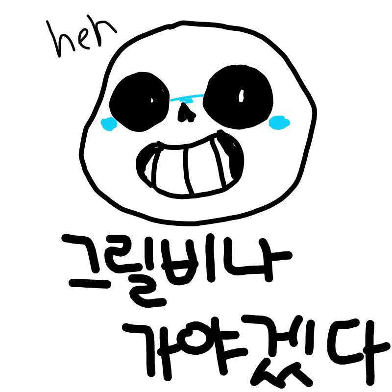   :   스케치판 ,sketchpan