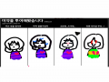   :   스케치판 ,sketchpan