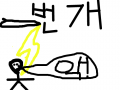 번개(제첫작품완전못함) : 번개에맞은사람 스케치판 ,sketchpan