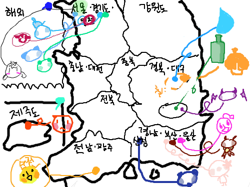 대구학생 : ㅋㅋㅋㅋㅋㅋㅋㅋㅋㅋㅋ 스케치판 ,sketchpan