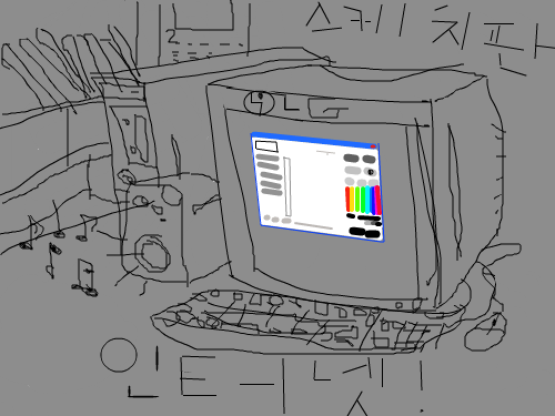 인터뷰 하자! : 인터뷰 같이 하자 스케치판 ,sketchpan