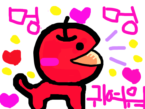 02-몸 그리기 : 사과 몸 그리기 스케치판 ,sketchpan