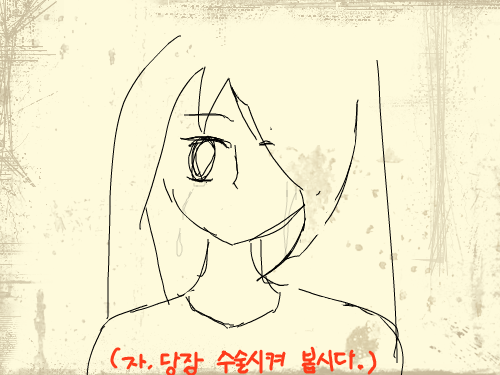 ㅜㅜ : ㅜㅜㅜㅜㅜㅜㅜㅜㅜㅜㅜㅜㅜㅜㅜㅜㅜㅜㅜㅜㅜㅜㅜ 스케치판 ,sketchpan