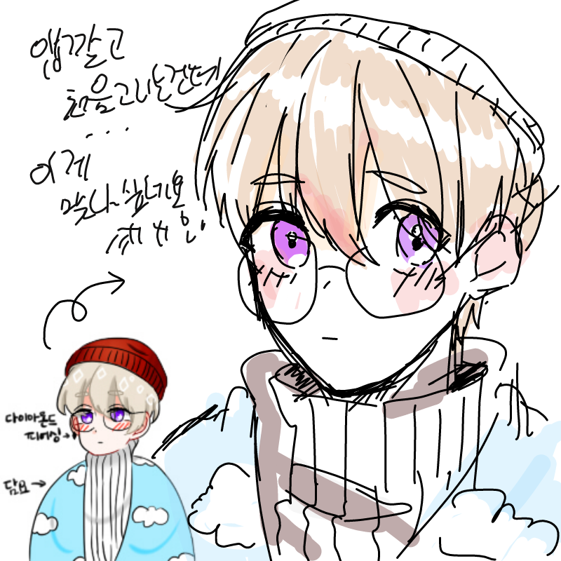 첫그림! 이.. : 첫그림! 이어봅니다 스케치판 ,sketchpan