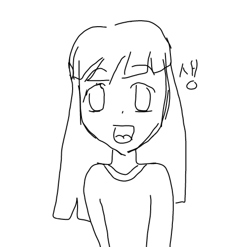 생축 : 생축 스케치판 ,sketchpan