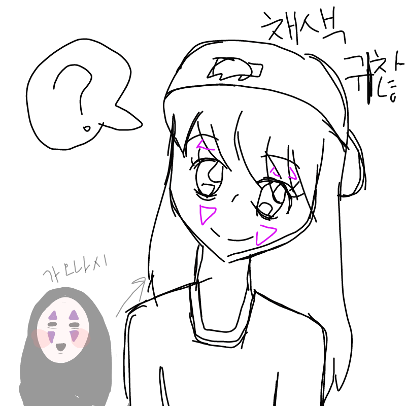가오나시 : 가오나시 스케치판 ,sketchpan