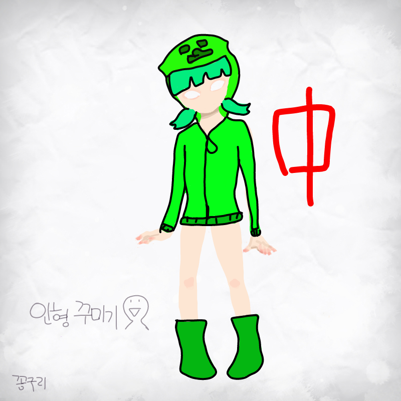 크리퍼 모.. : 크리퍼 모에화 스케치판 ,sketchpan