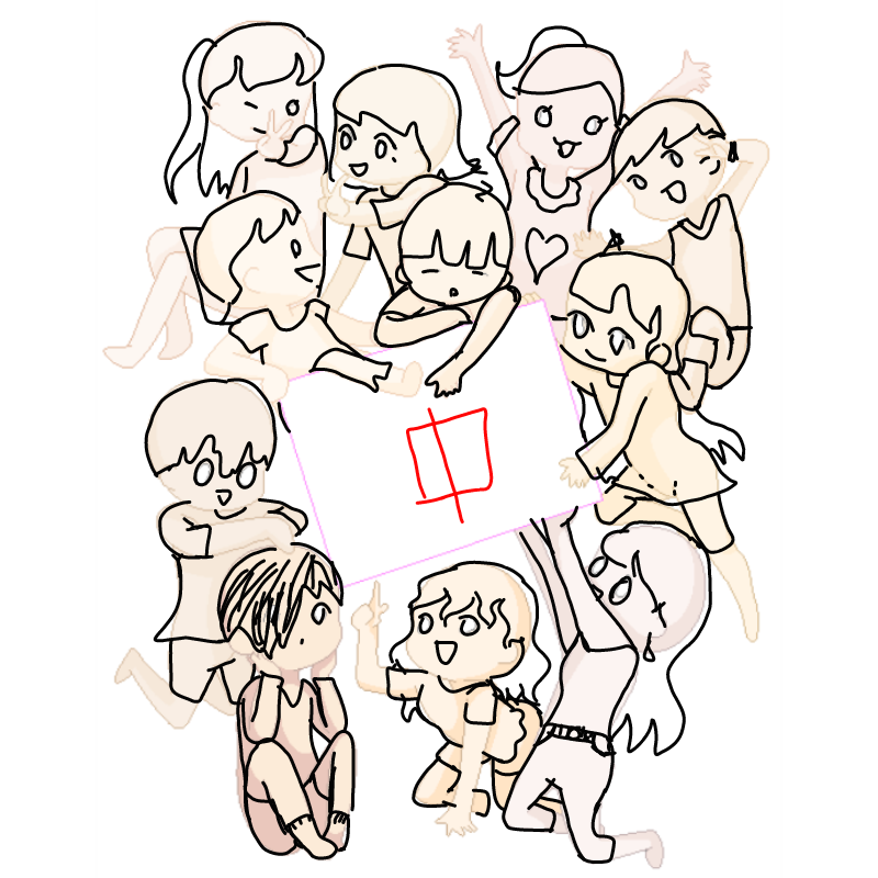 스케치 : 스케치 스케치판 ,sketchpan