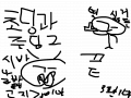 초딩과 중딩 2 : ㅋㅋㅋㅋㅋ 스케치판 ,sketchpan