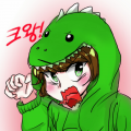 크왕!!나능.. : 크왕!!나능 공룡이닷!!(채색할때 문지르지말걸..(주륵 스케치판 ,sketchpan