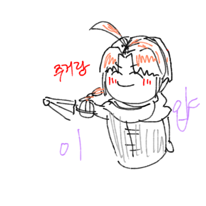 요즘 카무.. : 요즘 카무이에 꼳힌.. 헤ㅔㅔㅔㅐㄹ햏
물론 히지만큼은 아니지마안....ㅎㅎ 스케치판 ,sketchpan