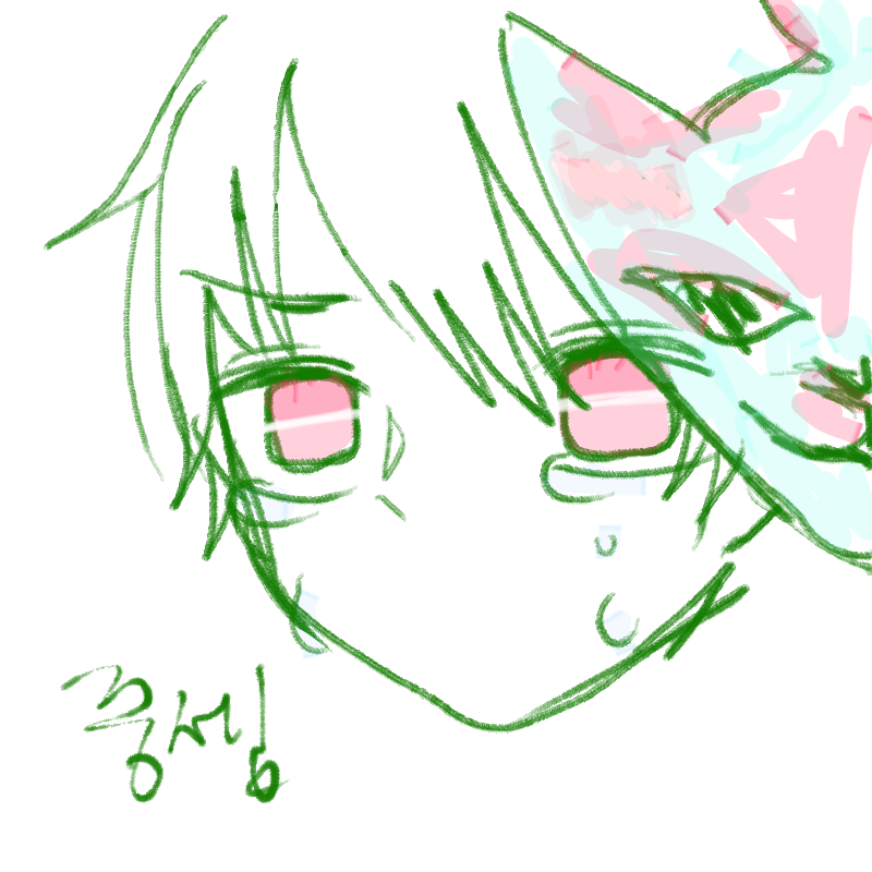 중셉 : 중셉 스케치판 ,sketchpan