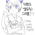 &nbsp; : &nbsp; 스케치판 ,sketchpan