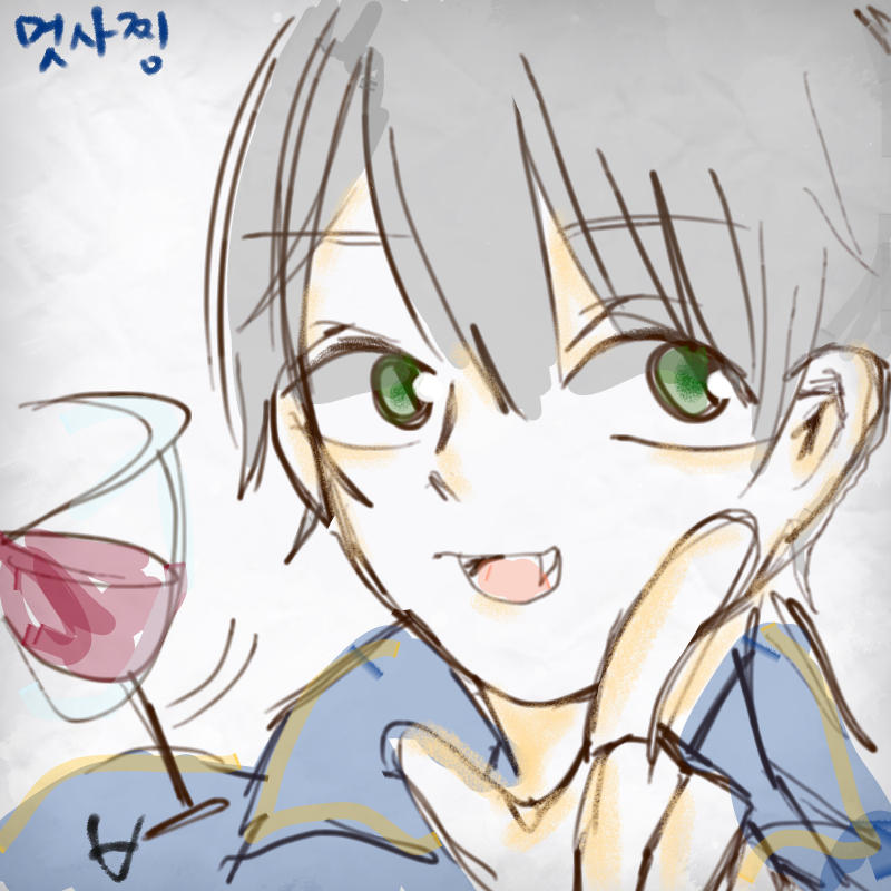 비제이악어.. : 비제이악어님할로윈팬아트^0^!! 스케치판 ,sketchpan