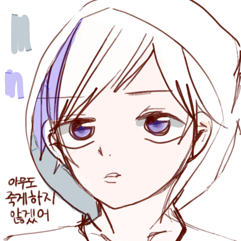 루이스 중.. : 루이스 중셉
사실사퍼를마틴때문에하는건데아직5급이라사지도못함ㅋ...루이스도이쁘니까봐줌여 스케치판 ,sketchpan