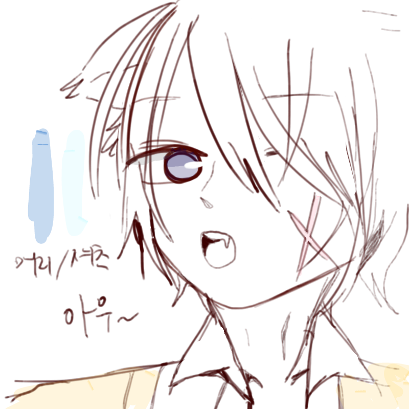 웨어울프맛.. : 웨어울프맛쿠키중셉
요즘쿠키런이너무재밌네요ㅠㅠ
블루뱀파밀고이씀여 스케치판 ,sketchpan