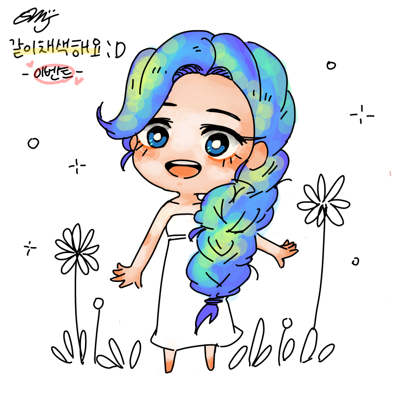 손가락애러.. : 손가락애러걸릴꺼같다 스케치판 ,sketchpan