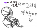 이어그리기.. : 이어그리기좀요.. 보라색 단발로요.. 유튜브 표지로 써야되서.. 금손님들에게 부탁합니다.. 스케치판 ,sketchpan