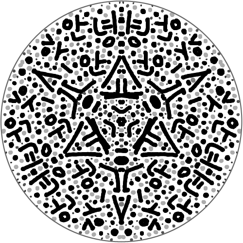 조금특별한조약돌 : 평범한 조약돌보다 조금특별한 조약돌... 스케치판 ,sketchpan