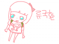 국환님 : 　　　　 스케치판 ,sketchpan