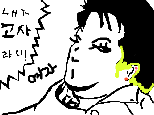 jhh : jjjjj 스케치판 ,sketchpan