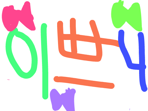 gg : gggggggg 스케치판 ,sketchpan