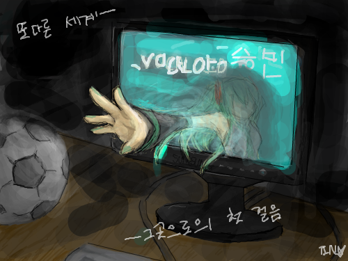 또다른 세계 : 설명..설명 스케치판 ,sketchpan