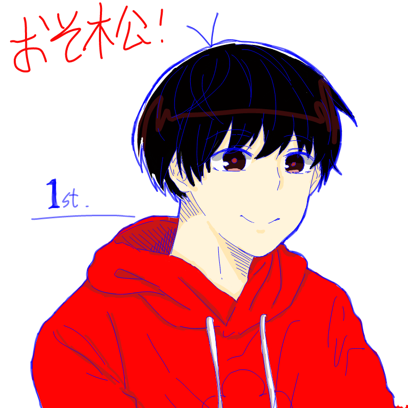 존잘님의 .. : 존잘님의 그림을 망쳐보았ㄷr...☆ 스케치판 ,sketchpan
