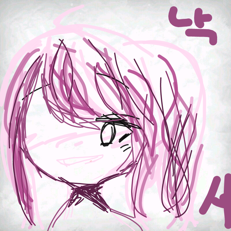 헤헤헤헿 .. : 헤헤헤헿 낙서잼 스케치판 ,sketchpan