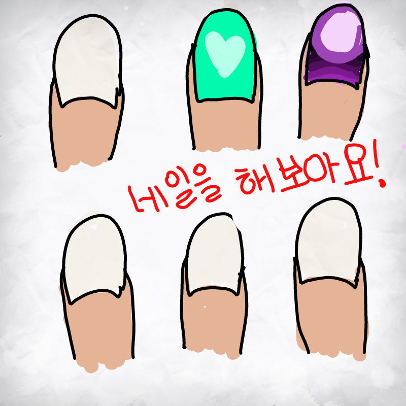 &nbsp; : &nbsp; 스케치판 ,sketchpan